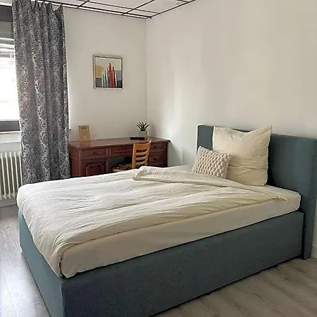 Hotel Vintage S-weilimdorf 3*
