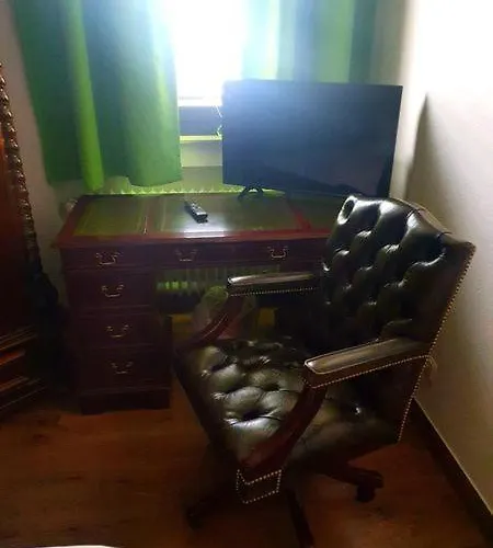 Vintage S-weilimdorf